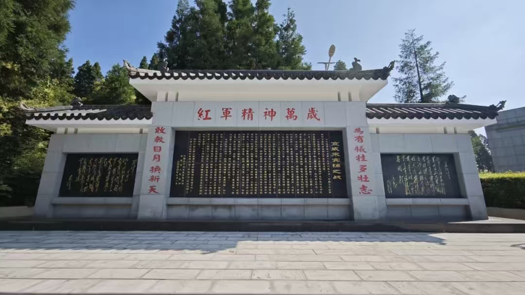 宣威来宾虎头山