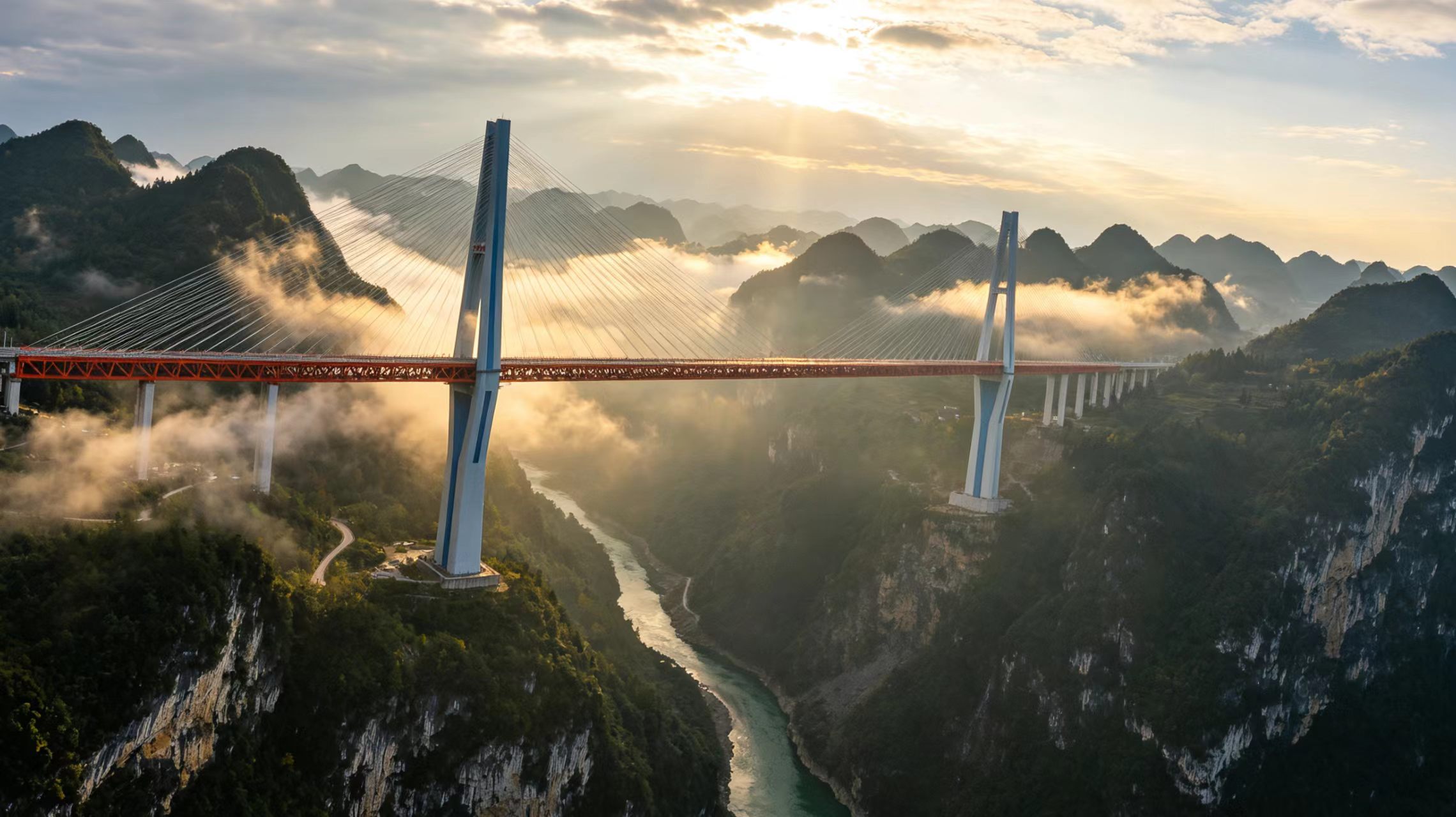尼珠河大峡谷