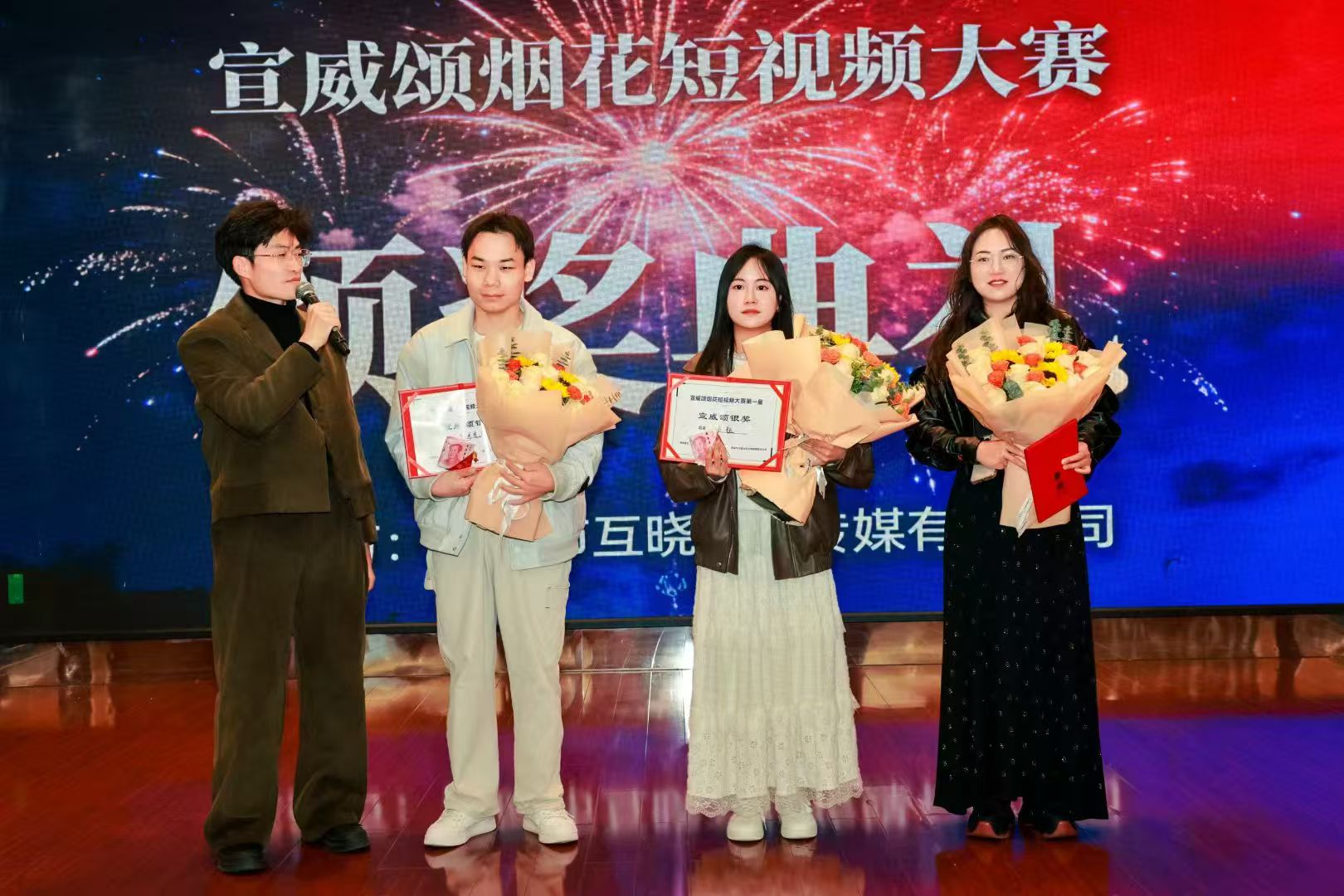 活动10
