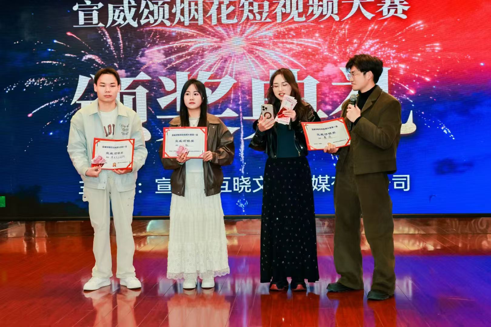 活动11